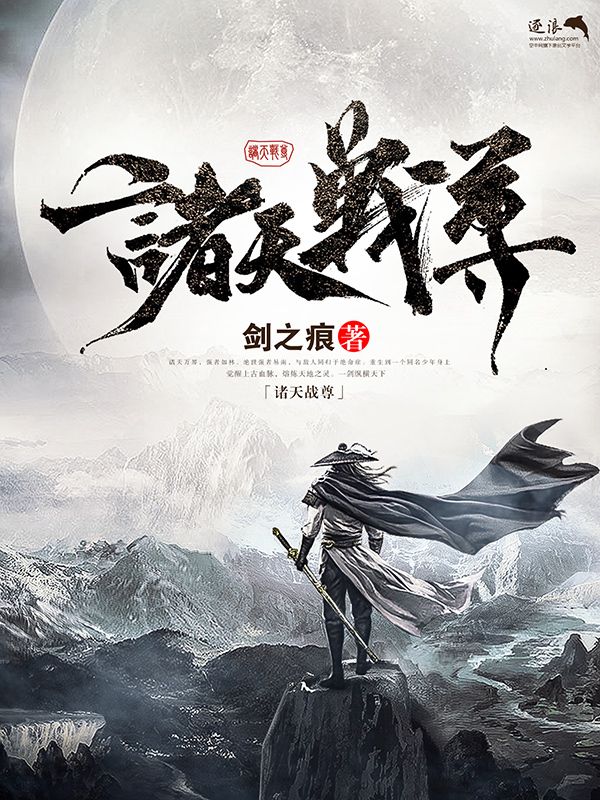 小妖精不要夹那么紧